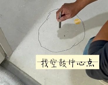 山阳瓷砖空鼓维修公司分享砂料配比不正确在瓷砖铺贴过程中可能导致以下问题